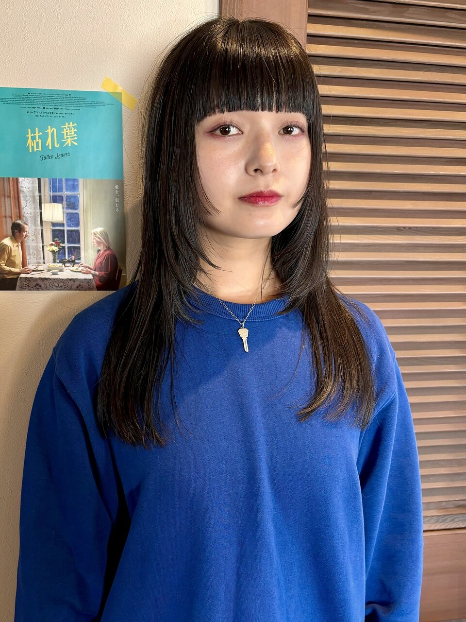 Style