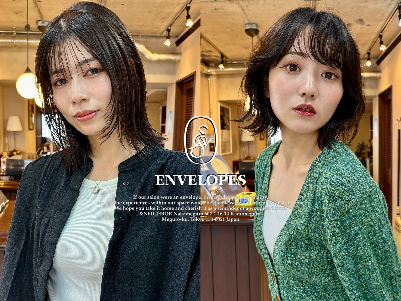 Envelopes 中目黒